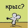 Kpay3ep